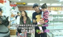 李光洙爆料爱情视频合集,甜蜜瞬间大盘点