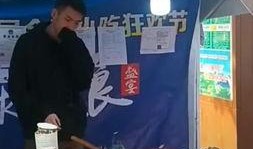 卖臭豆腐小哥爆料视频大全,卖臭豆腐小哥爆料视频大全揭秘