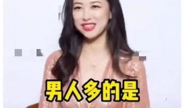 综艺娱乐圈吃瓜爆料小说,揭秘幕后真相，吃瓜群众狂欢盛宴