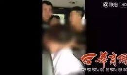 爆料西安老乔事件视频全集,揭秘视频全集背后的惊人真相